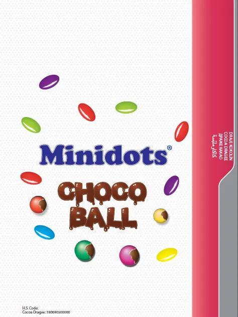 Série de Bolachas Recheadas com Creme & Wafers de Exportação Mert Modelo 24 — Alimentos, Leguminosas e Bens de Grande Consumo | COIDET & ATC