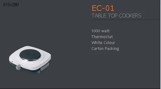 Cuisinière Solo à Gaz 4 Feux avec Gril (GPL/Gaz Naturel) Modèle 140 — Gros Électroménager, Froid & Électronique Grand Public | COIDET & ATC