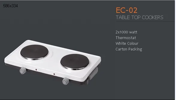 Cuisinière Solo à Gaz 4 Feux avec Gril (GPL/Gaz Naturel) Modèle 112 — Gros Électroménager, Froid & Électronique Grand Public | COIDET & ATC