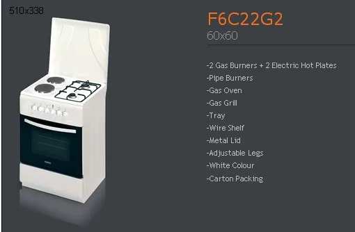 Cuisinière Solo à Gaz 4 Feux avec Gril (GPL/Gaz Naturel) Modèle 76 — Gros Électroménager, Froid & Électronique Grand Public | COIDET & ATC