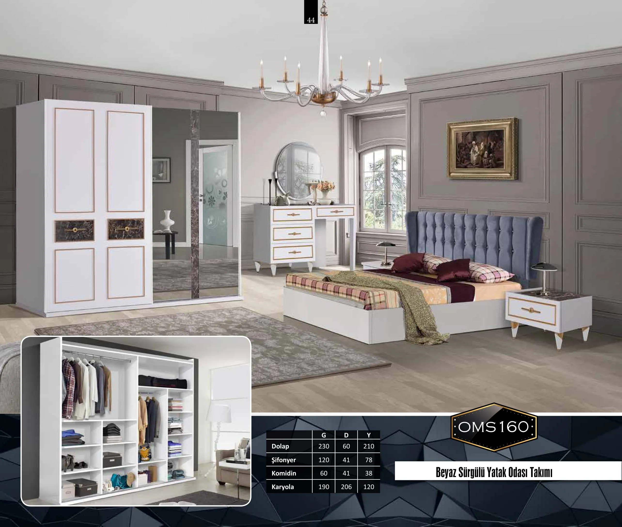 İnegöl Ahşap Mobilya Koleksiyonu Model 044 (FOB/CIF) — Mobilya, Yatak Odası, Koltuk Takımları & Halı | COIDET & ATC