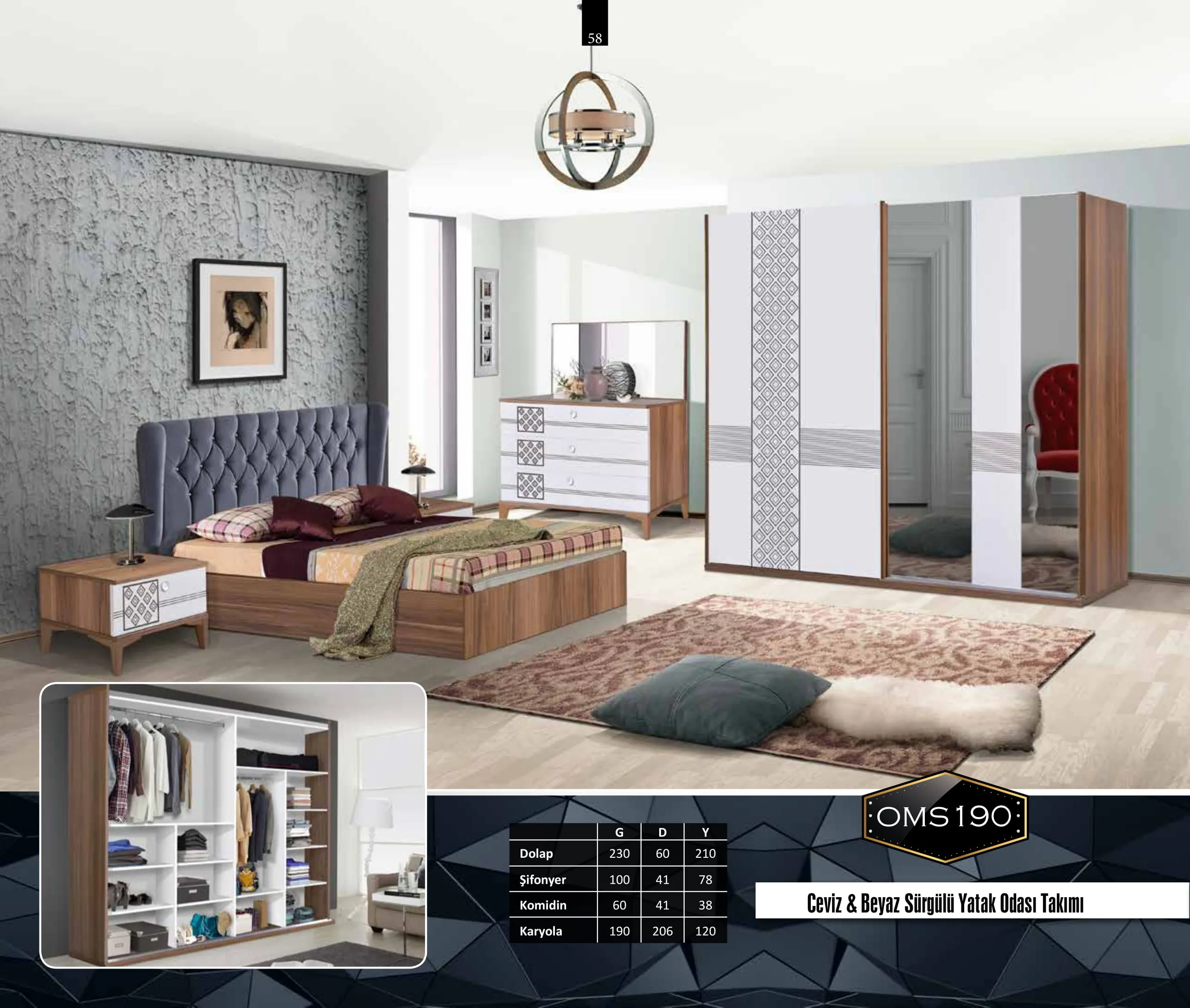 İnegöl Ahşap Mobilya Koleksiyonu Model 058 (FOB/CIF) — Mobilya, Yatak Odası, Koltuk Takımları & Halı | COIDET & ATC