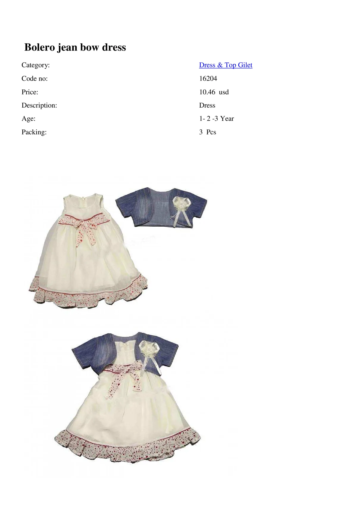 Export Girls & Boys Children Fashion Dress Model 7 — Baby & Children Clothing, Dresses & Kids Apparel | COIDET