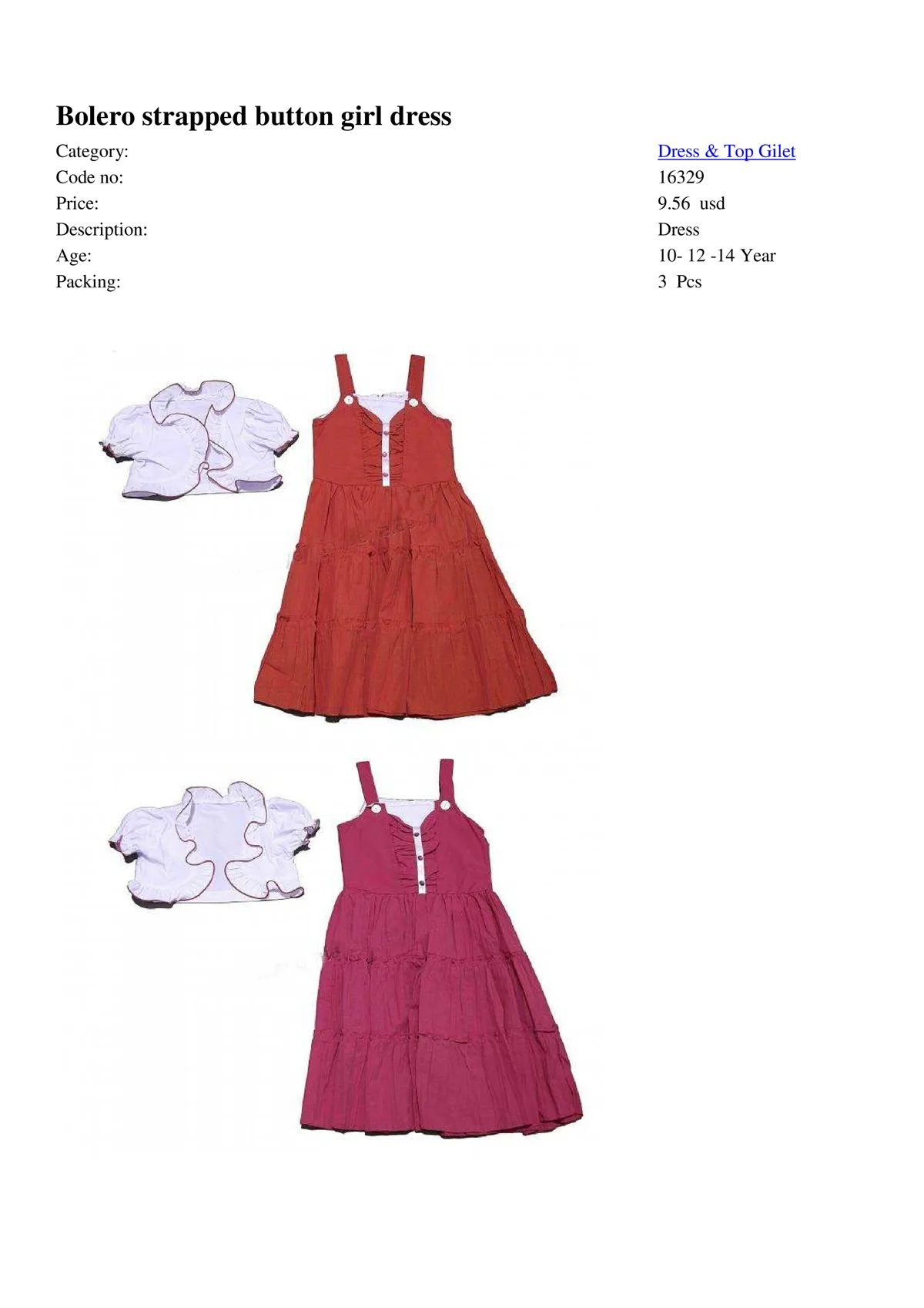 Export Girls & Boys Children Fashion Dress Model 12 — Baby & Children Clothing, Dresses & Kids Apparel | COIDET