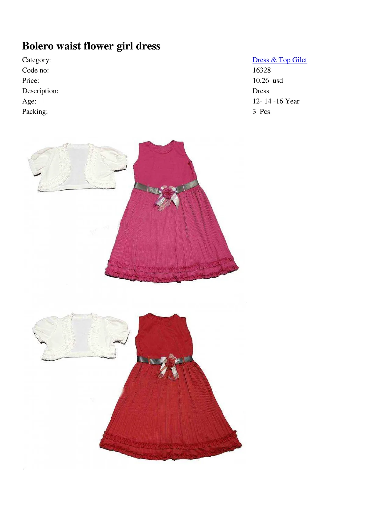 Export Girls & Boys Children Fashion Dress Model 13 — Baby & Children Clothing, Dresses & Kids Apparel | COIDET
