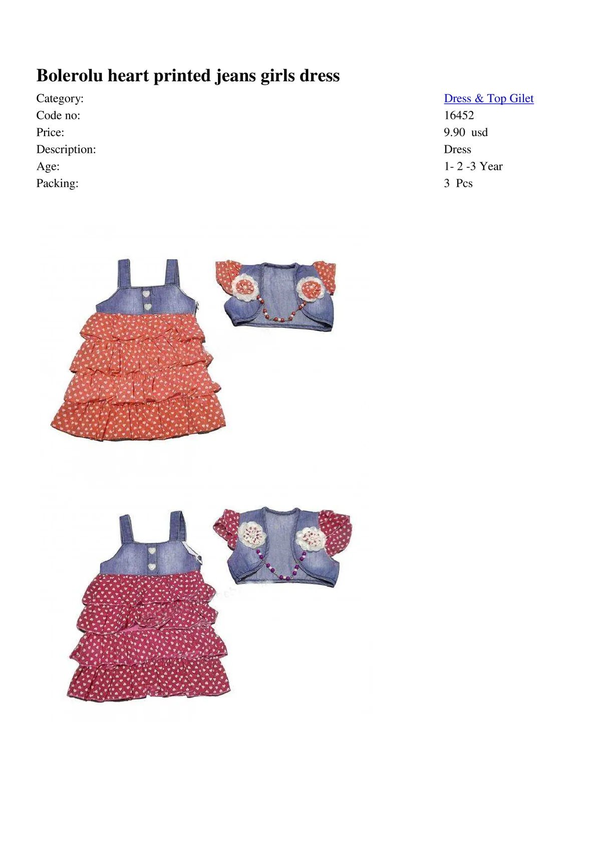 Export Girls & Boys Children Fashion Dress Model 14 — Baby & Children Clothing, Dresses & Kids Apparel | COIDET
