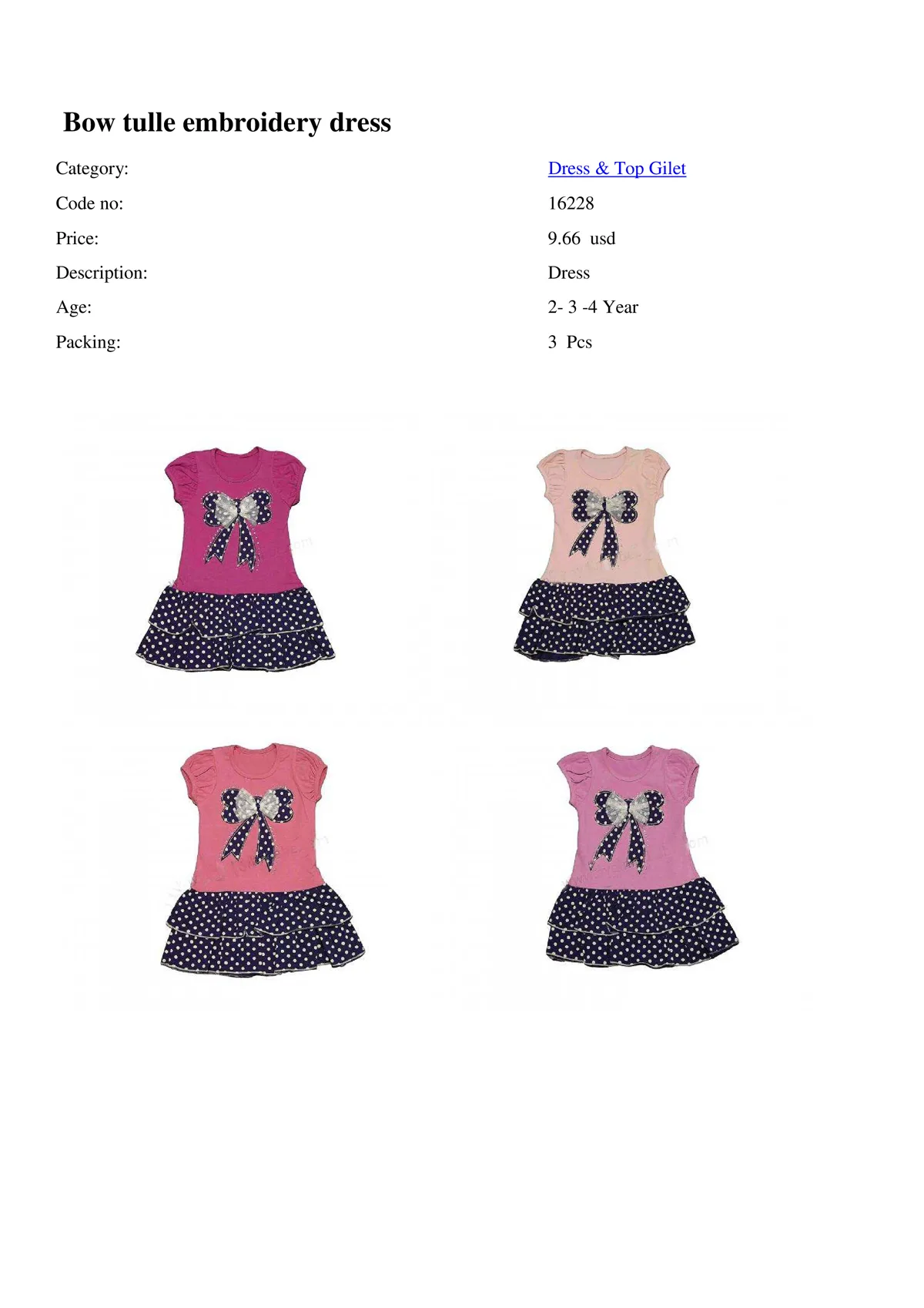 Export Girls & Boys Children Fashion Dress Model 16 — Baby & Children Clothing, Dresses & Kids Apparel | COIDET