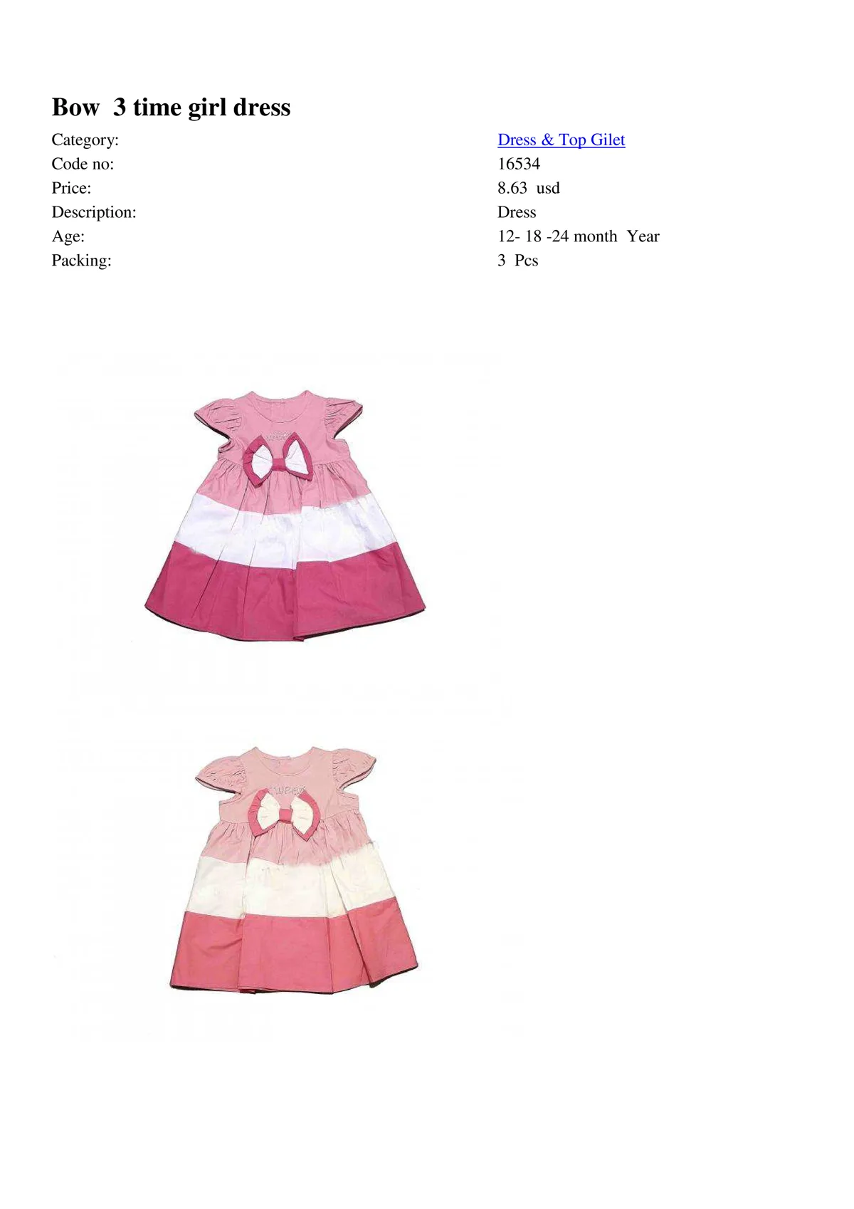 Export Girls & Boys Children Fashion Dress Model 17 — Baby & Children Clothing, Dresses & Kids Apparel | COIDET