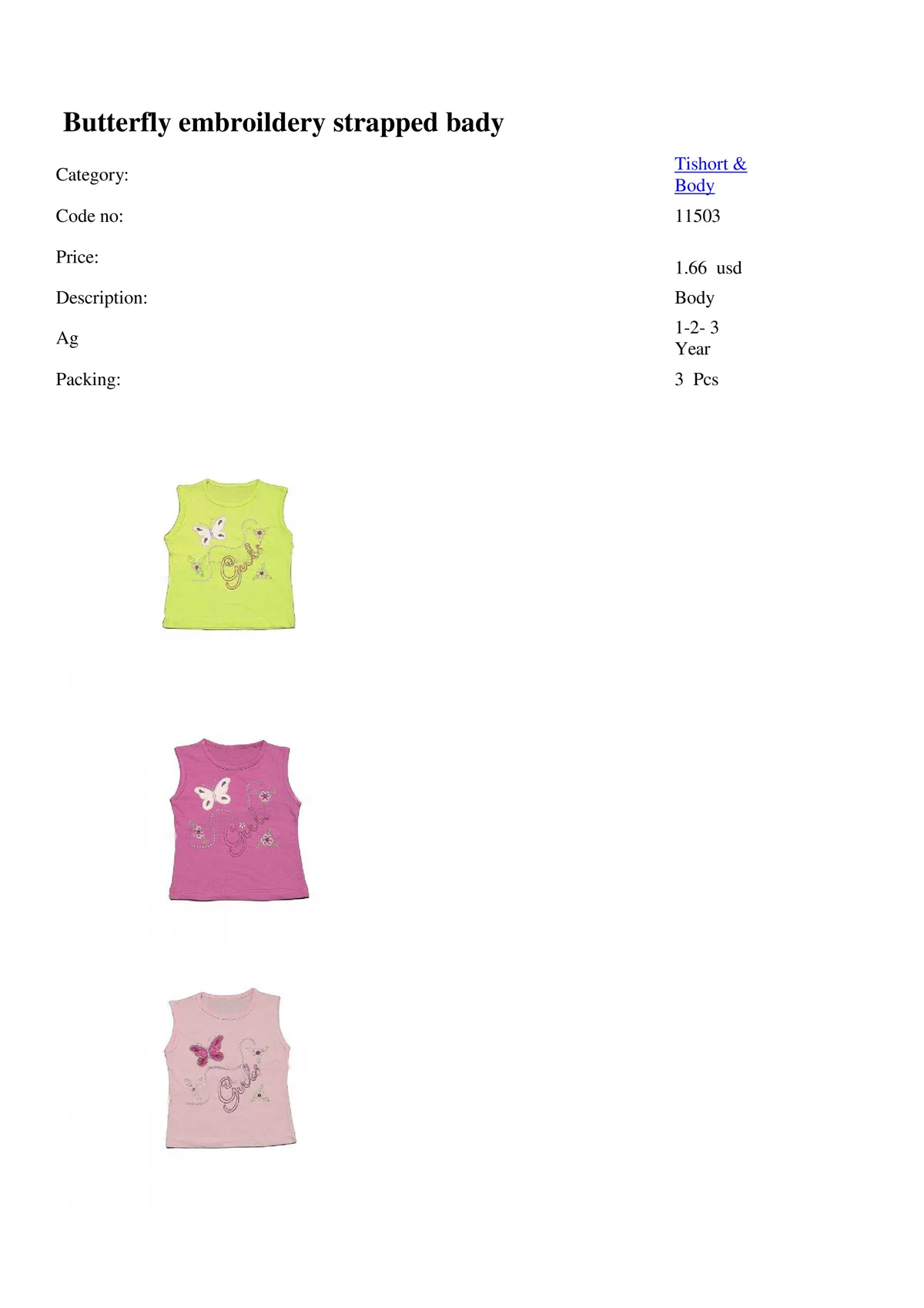 Export Girls & Boys Children Fashion Dress Model 22 — Baby & Children Clothing, Dresses & Kids Apparel | COIDET