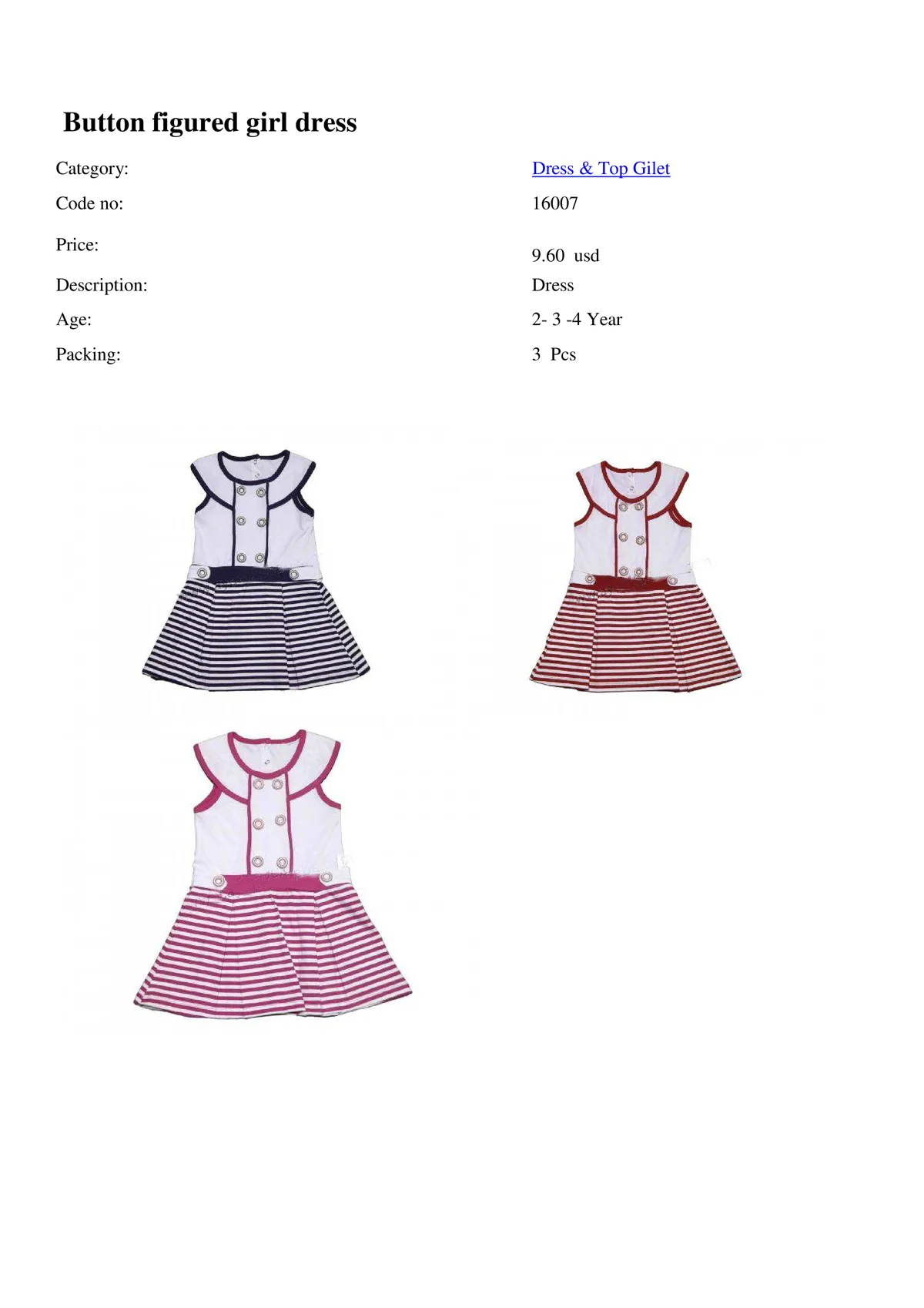 Export Girls & Boys Children Fashion Dress Model 23 — Baby & Children Clothing, Dresses & Kids Apparel | COIDET