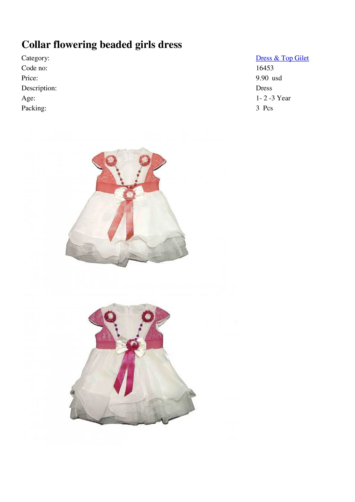 Export Girls & Boys Children Fashion Dress Model 25 — Baby & Children Clothing, Dresses & Kids Apparel | COIDET