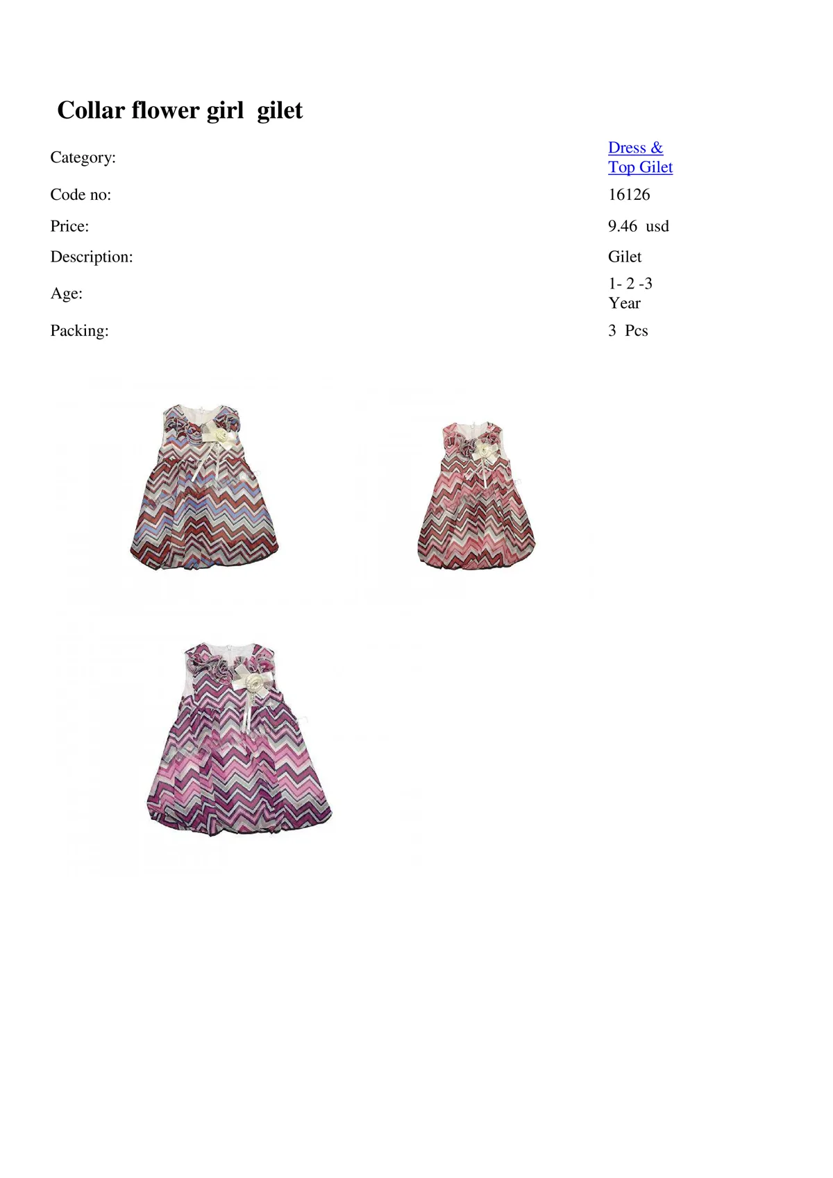 Export Girls & Boys Children Fashion Dress Model 26 — Baby & Children Clothing, Dresses & Kids Apparel | COIDET