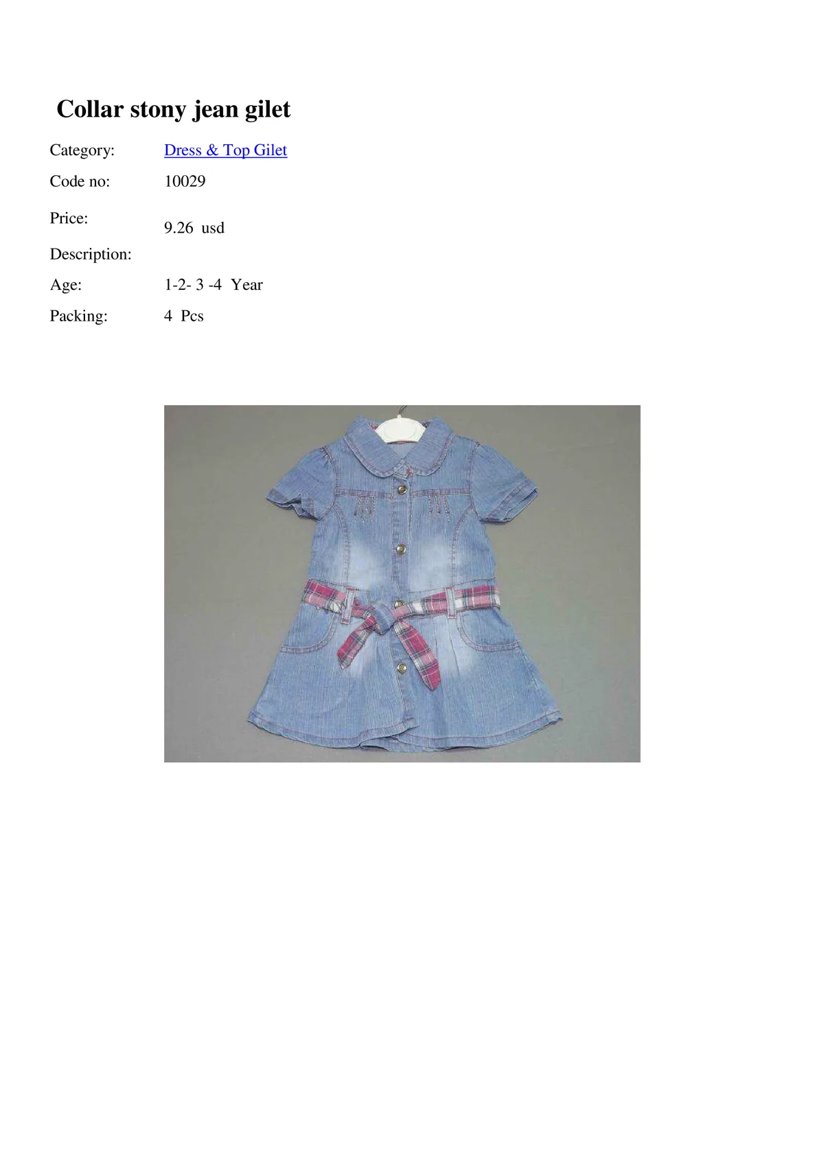 Export Girls & Boys Children Fashion Dress Model 27 — Baby & Children Clothing, Dresses & Kids Apparel | COIDET