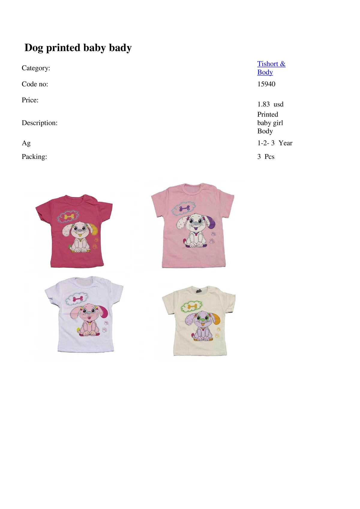 Export Girls & Boys Children Fashion Dress Model 28 — Baby & Children Clothing, Dresses & Kids Apparel | COIDET