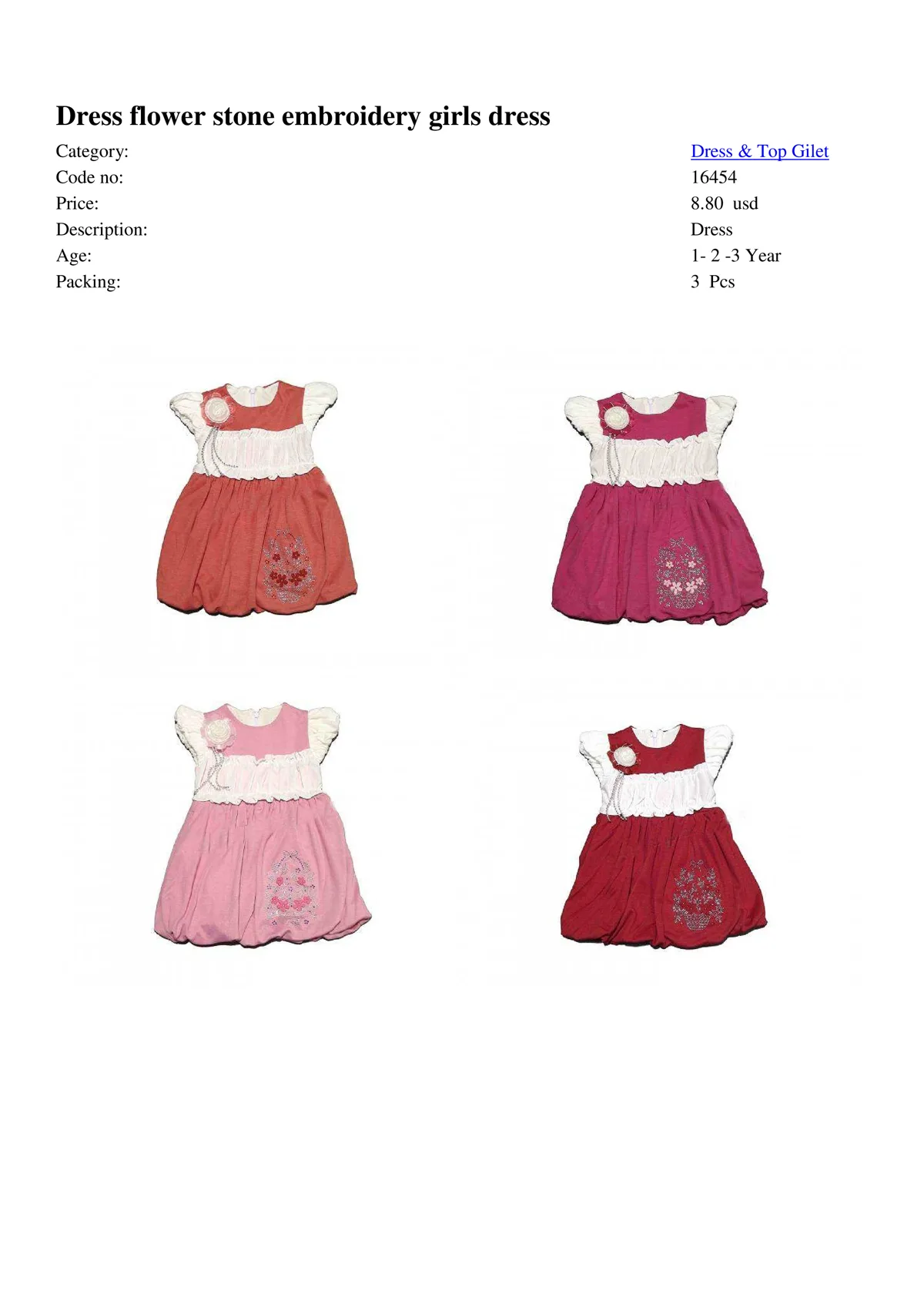 Export Girls & Boys Children Fashion Dress Model 30 — Baby & Children Clothing, Dresses & Kids Apparel | COIDET