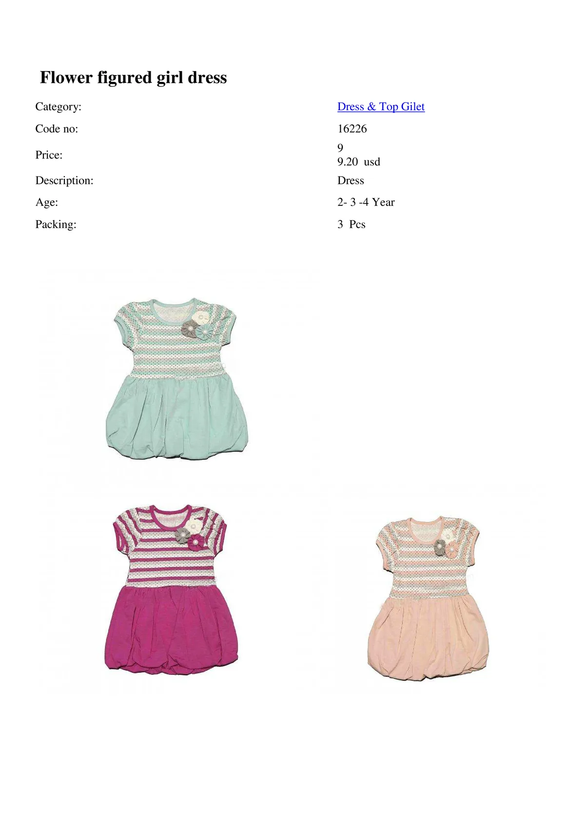 Export Girls & Boys Children Fashion Dress Model 32 — Baby & Children Clothing, Dresses & Kids Apparel | COIDET