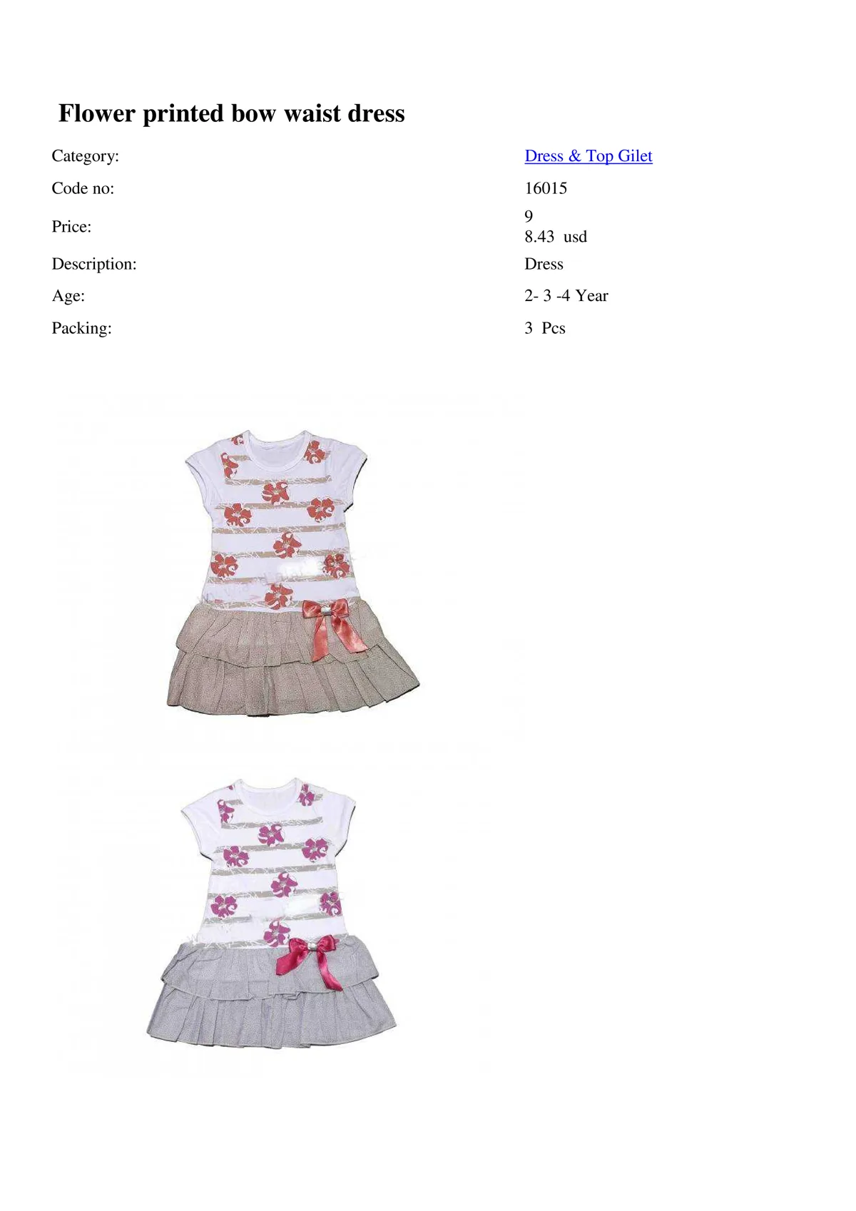 Export Girls & Boys Children Fashion Dress Model 33 — Baby & Children Clothing, Dresses & Kids Apparel | COIDET