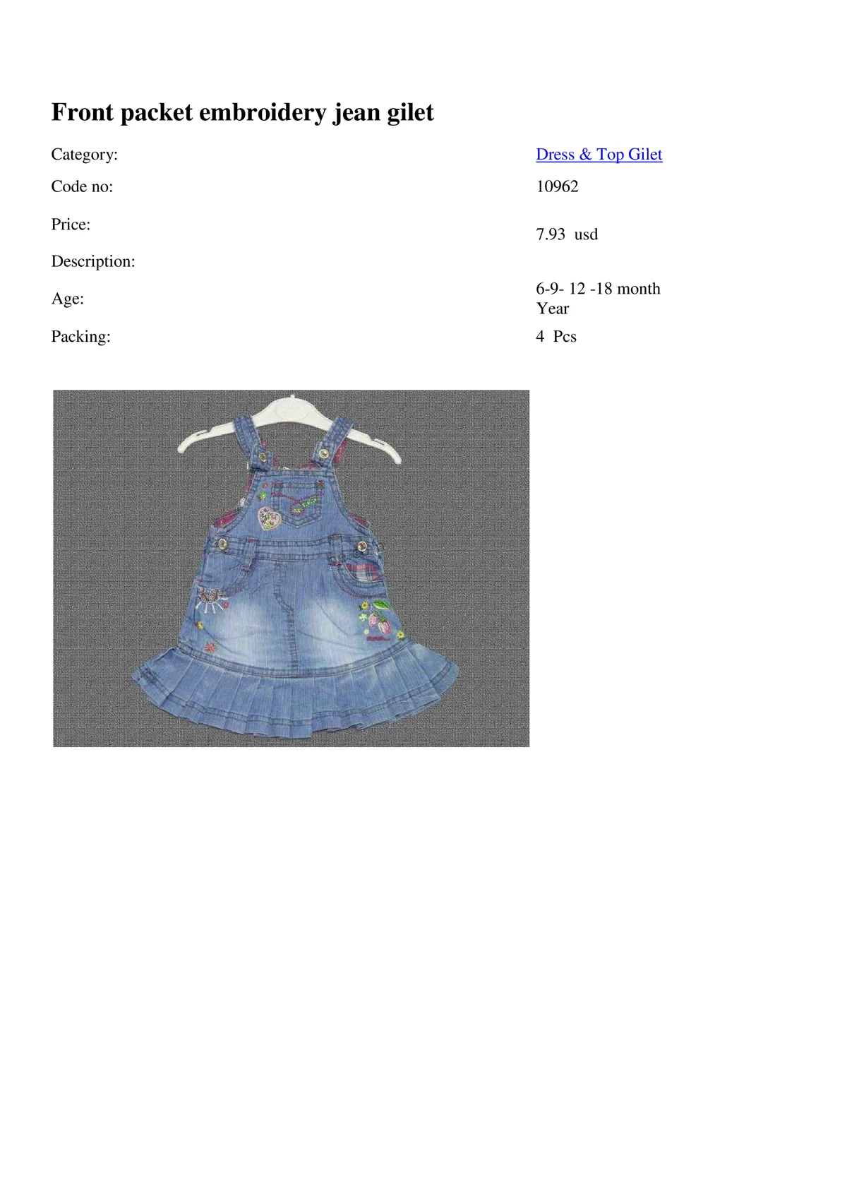 Export Girls & Boys Children Fashion Dress Model 34 — Baby & Children Clothing, Dresses & Kids Apparel | COIDET