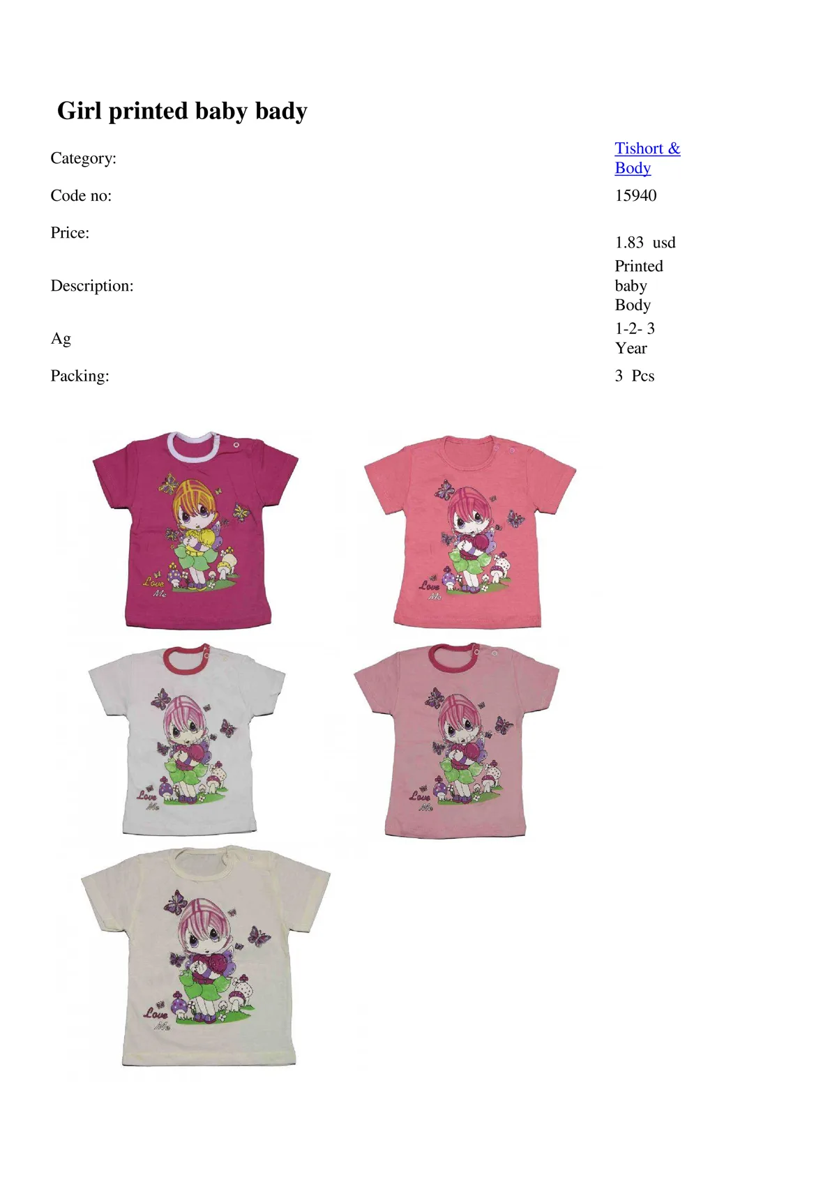 Export Girls & Boys Children Fashion Dress Model 35 — Baby & Children Clothing, Dresses & Kids Apparel | COIDET