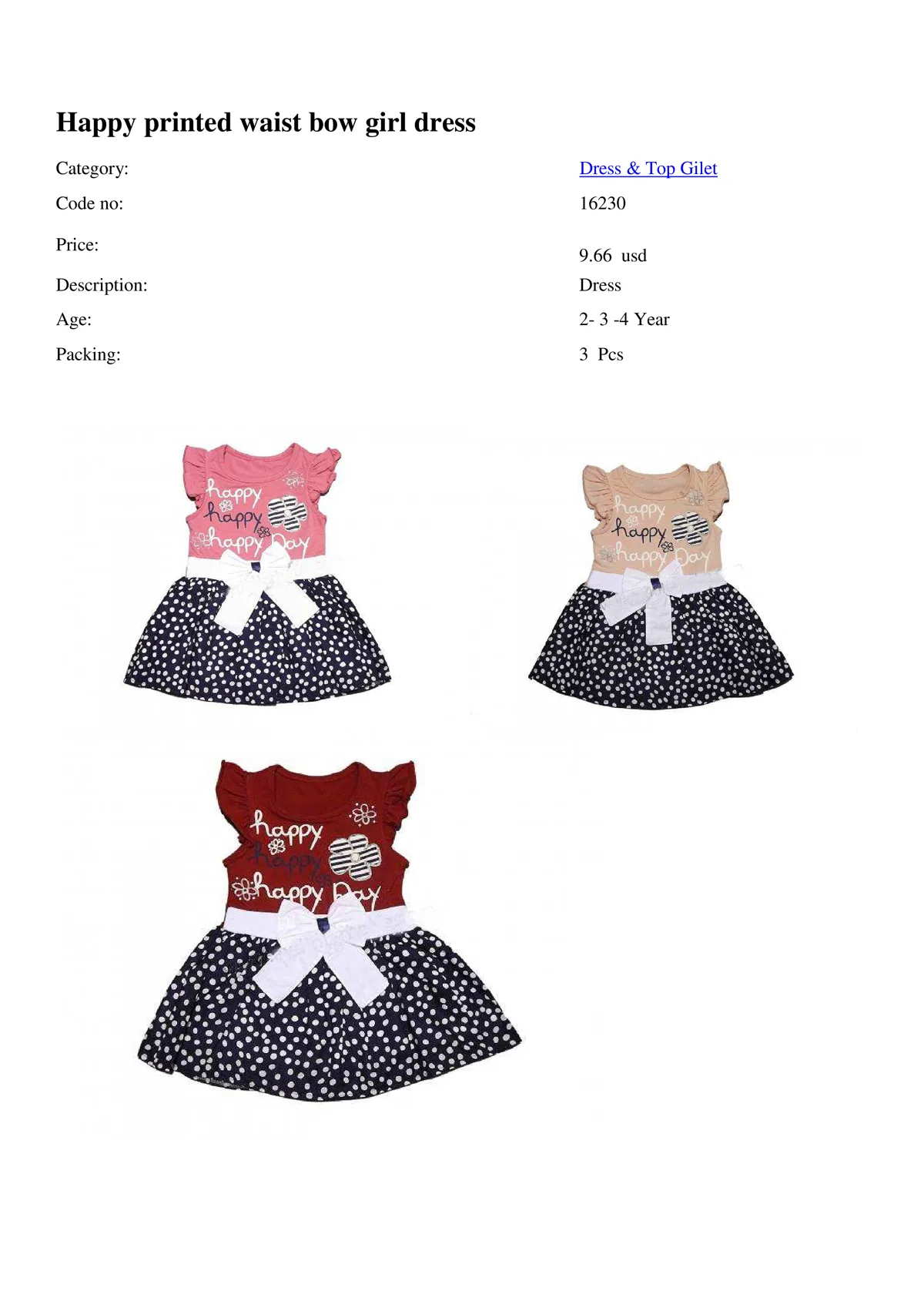 Export Girls & Boys Children Fashion Dress Model 38 — Baby & Children Clothing, Dresses & Kids Apparel | COIDET