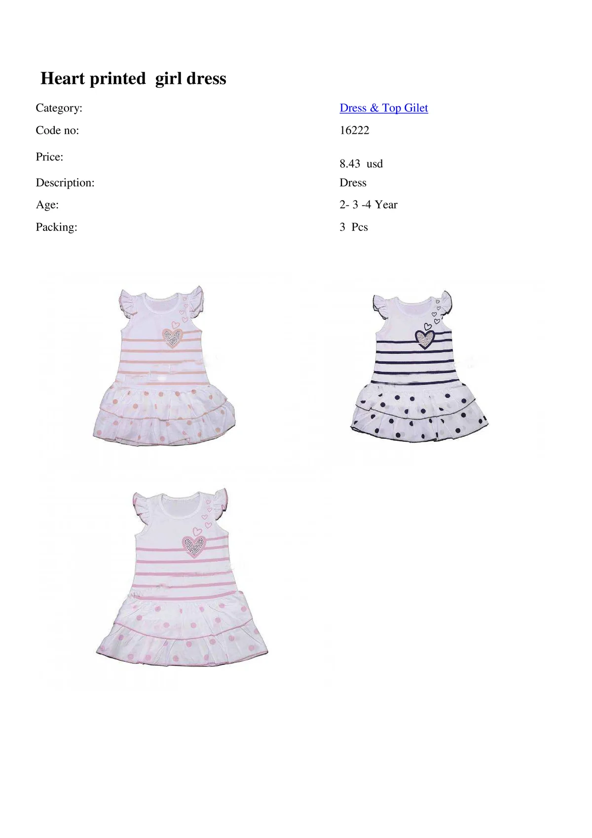 Export Girls & Boys Children Fashion Dress Model 39 — Baby & Children Clothing, Dresses & Kids Apparel | COIDET