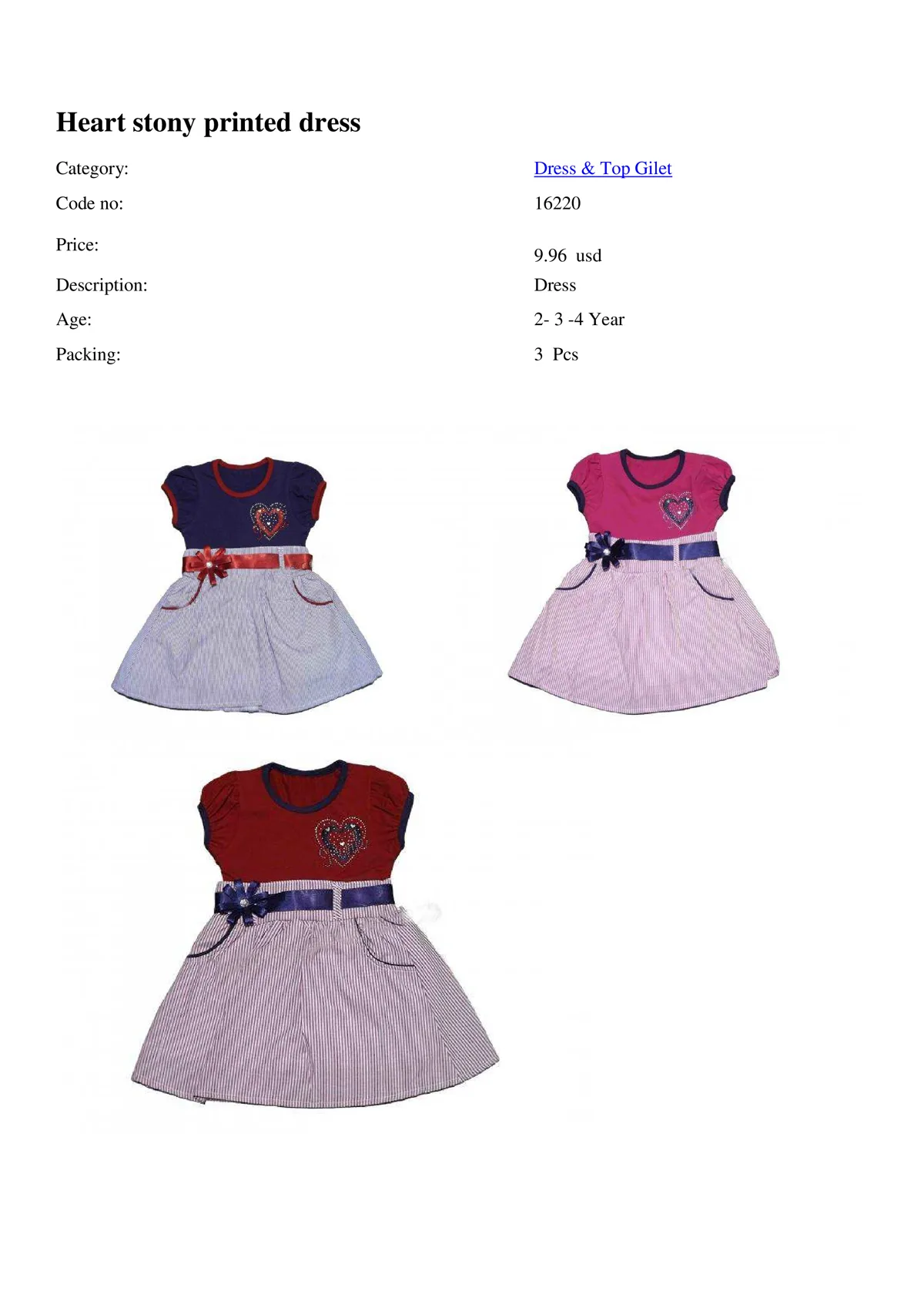 Export Girls & Boys Children Fashion Dress Model 40 — Baby & Children Clothing, Dresses & Kids Apparel | COIDET