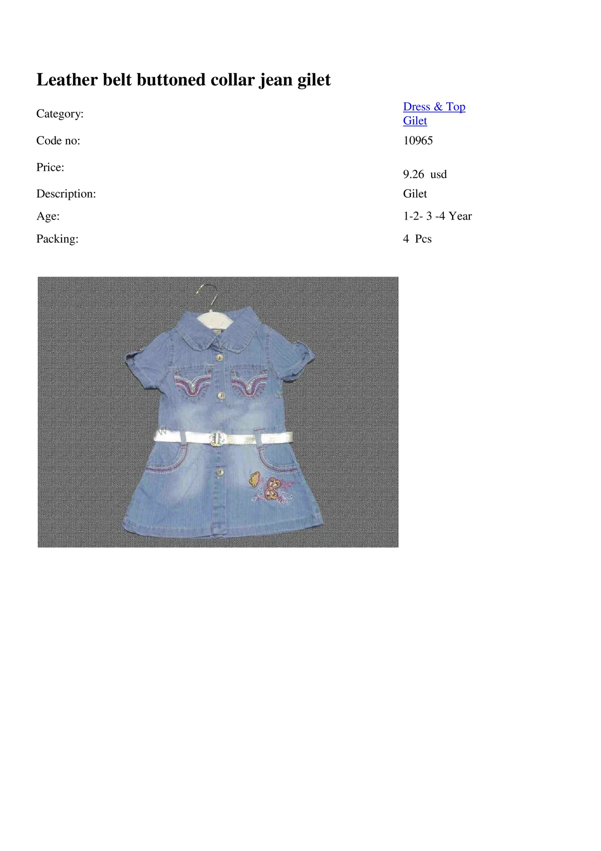 Export Girls & Boys Children Fashion Dress Model 41 — Baby & Children Clothing, Dresses & Kids Apparel | COIDET