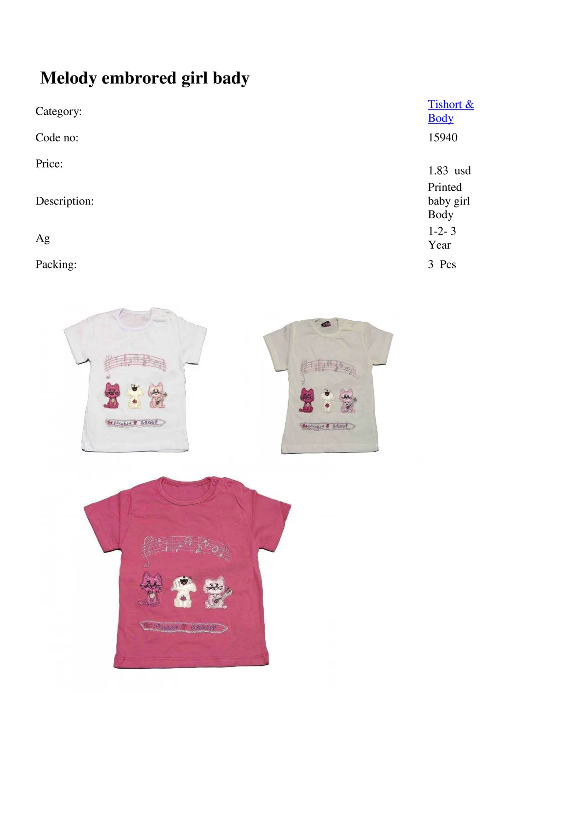 Export Girls & Boys Children Fashion Dress Model 45 — Baby & Children Clothing, Dresses & Kids Apparel | COIDET