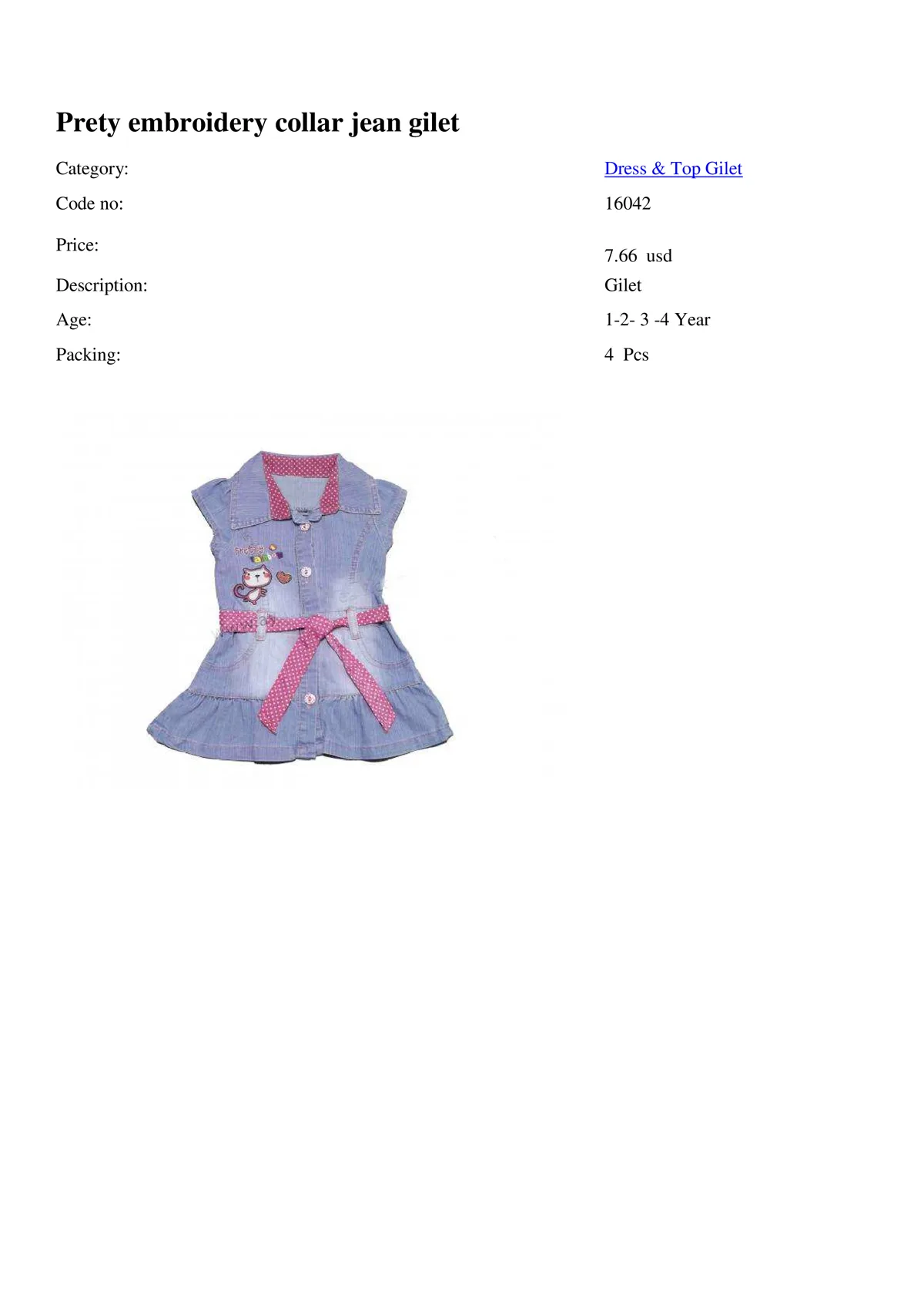 Export Girls & Boys Children Fashion Dress Model 47 — Baby & Children Clothing, Dresses & Kids Apparel | COIDET