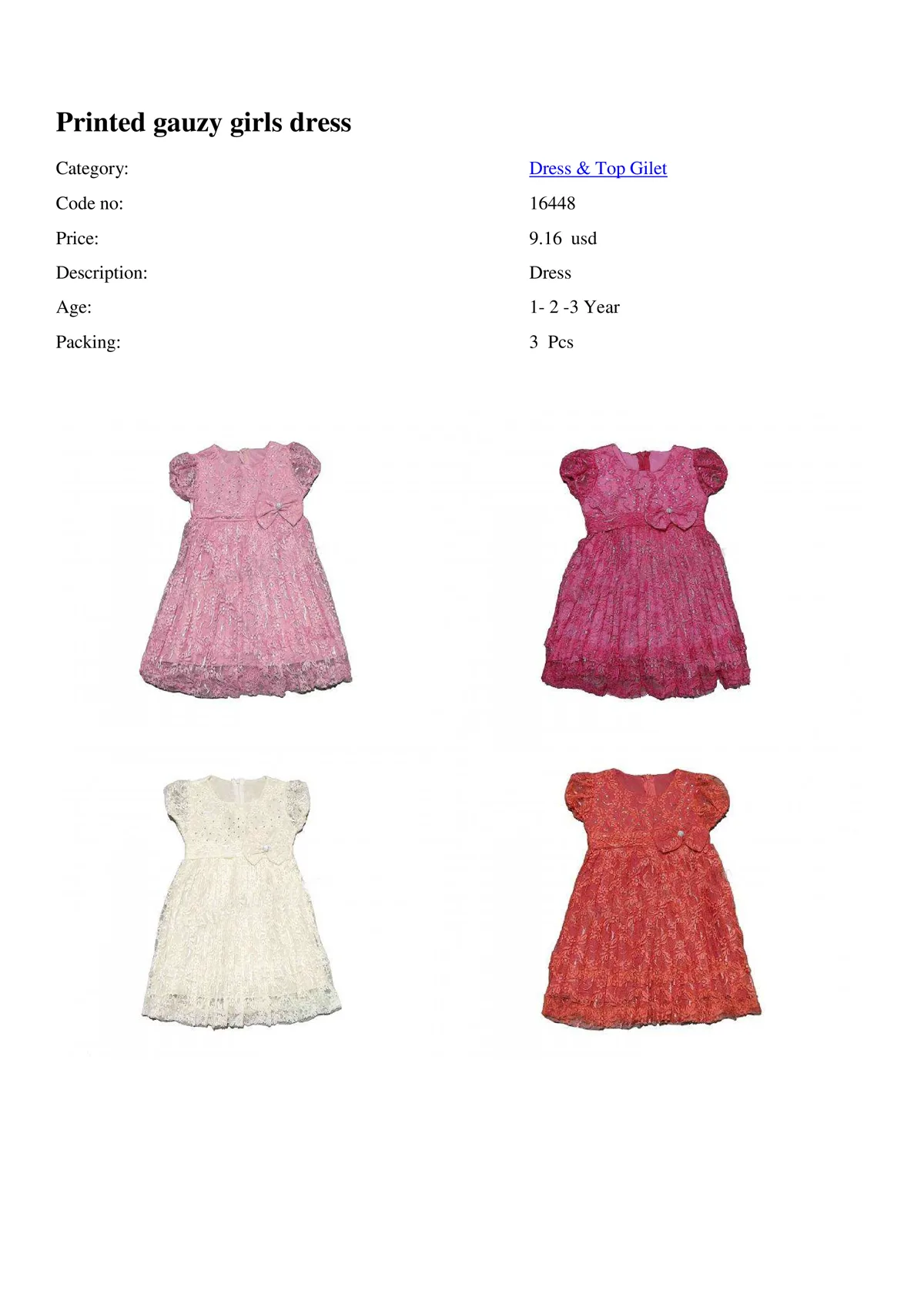 Export Girls & Boys Children Fashion Dress Model 48 — Baby & Children Clothing, Dresses & Kids Apparel | COIDET