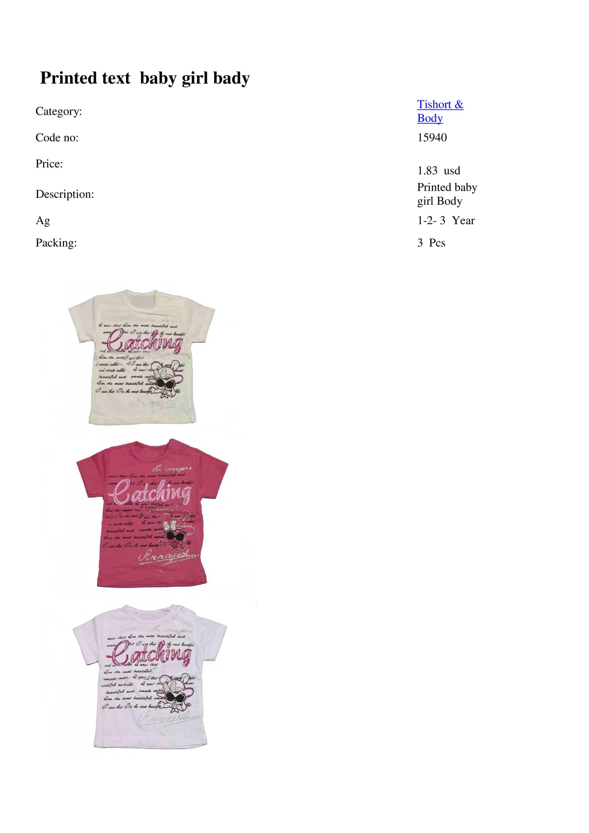 Export Girls & Boys Children Fashion Dress Model 49 — Baby & Children Clothing, Dresses & Kids Apparel | COIDET