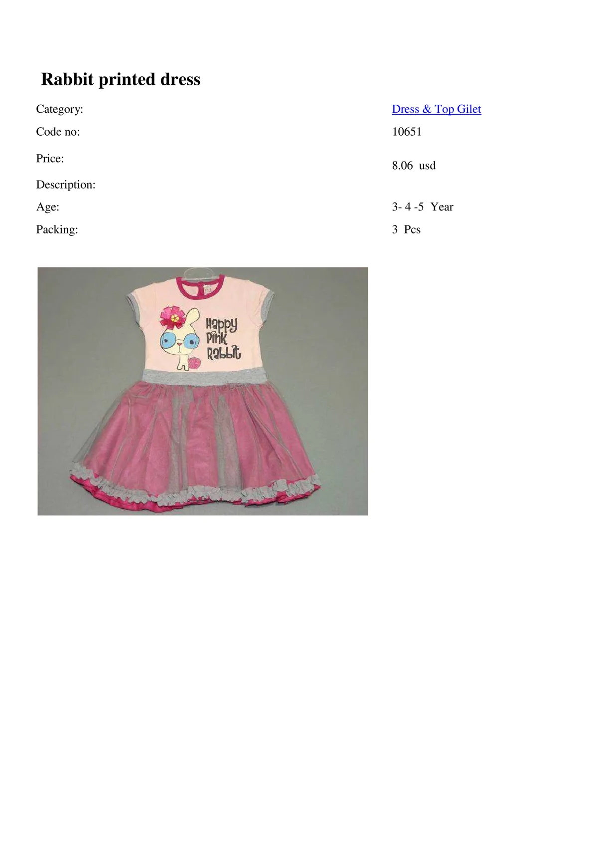 Export Girls & Boys Children Fashion Dress Model 52 — Baby & Children Clothing, Dresses & Kids Apparel | COIDET