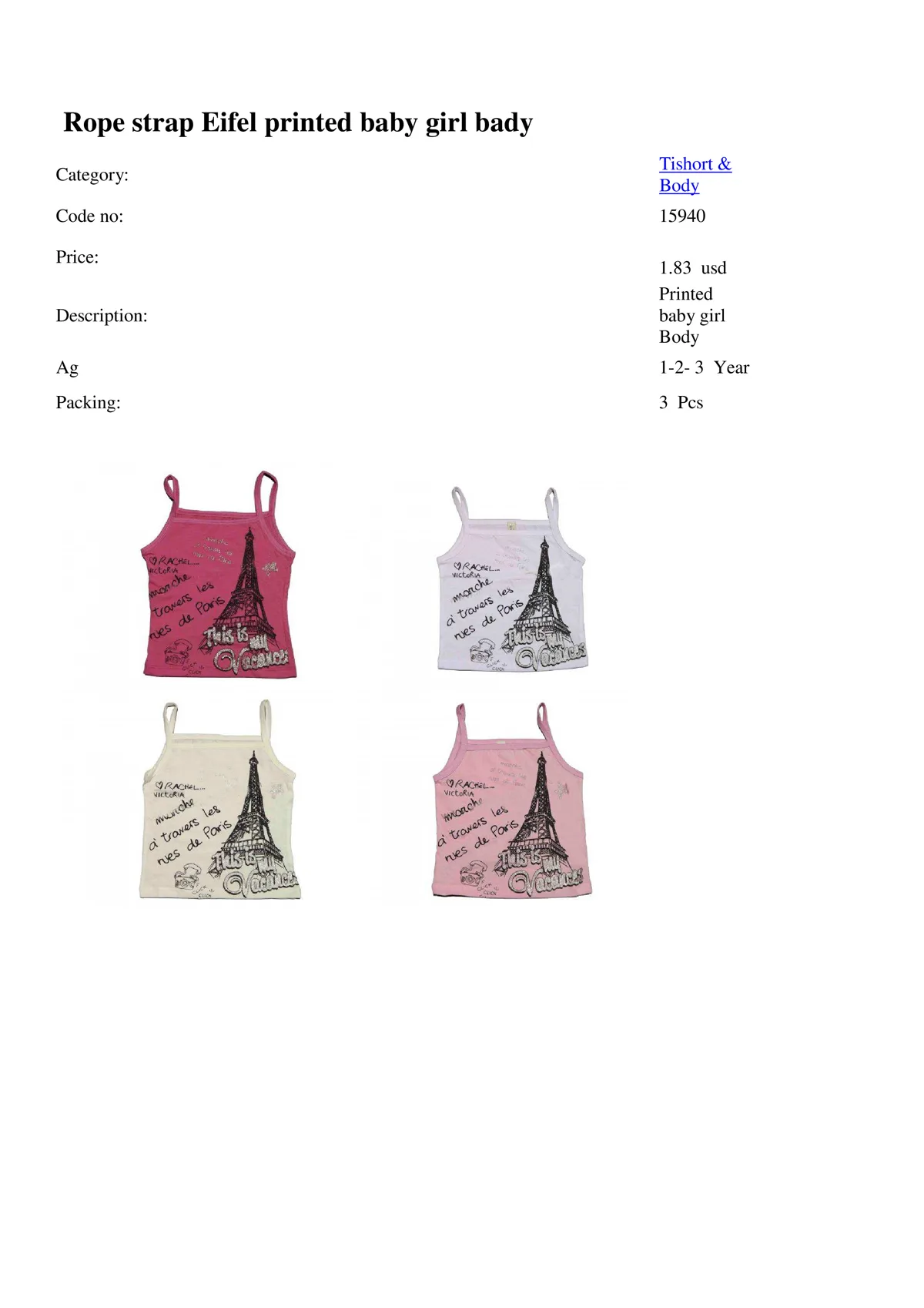 Export Girls & Boys Children Fashion Dress Model 53 — Baby & Children Clothing, Dresses & Kids Apparel | COIDET