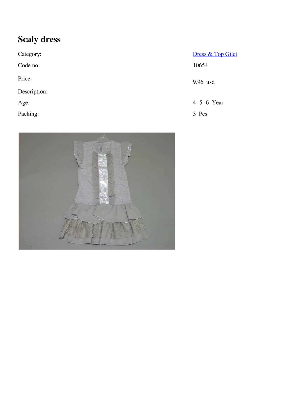 Export Girls & Boys Children Fashion Dress Model 55 — Baby & Children Clothing, Dresses & Kids Apparel | COIDET
