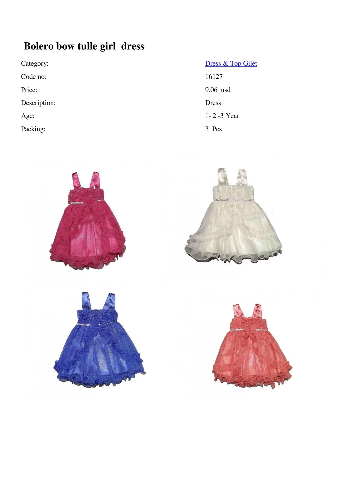 Export Girls & Boys Children Fashion Dress Model 57 — Baby & Children Clothing, Dresses & Kids Apparel | COIDET