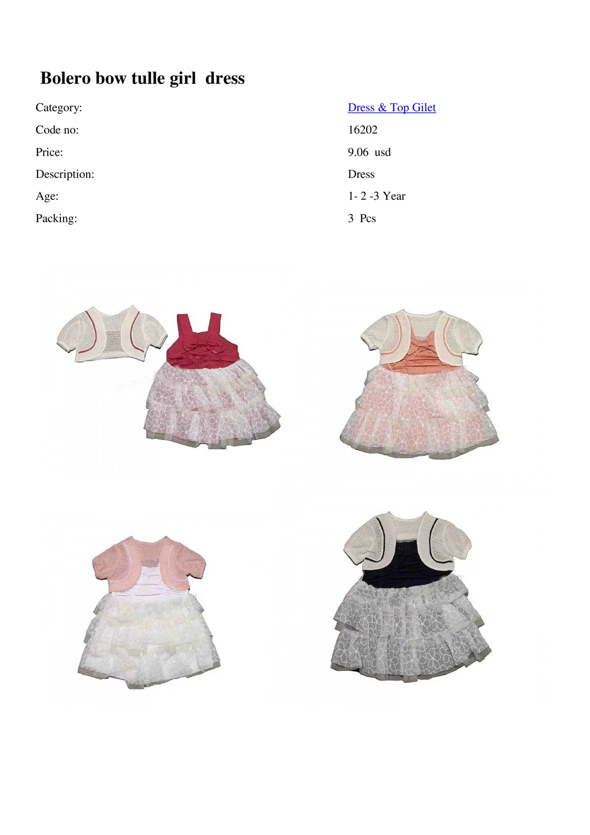 Export Girls & Boys Children Fashion Dress Model 58 — Baby & Children Clothing, Dresses & Kids Apparel | COIDET