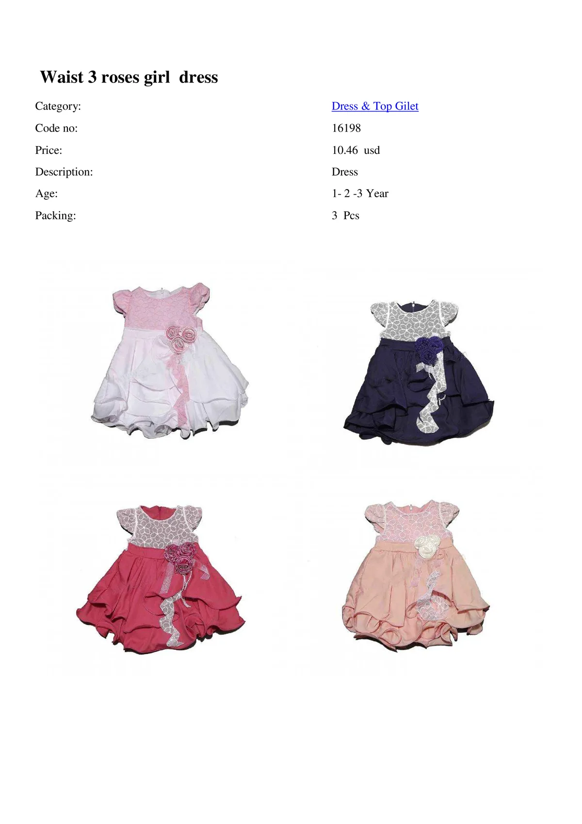 Export Girls & Boys Children Fashion Dress Model 61 — Baby & Children Clothing, Dresses & Kids Apparel | COIDET