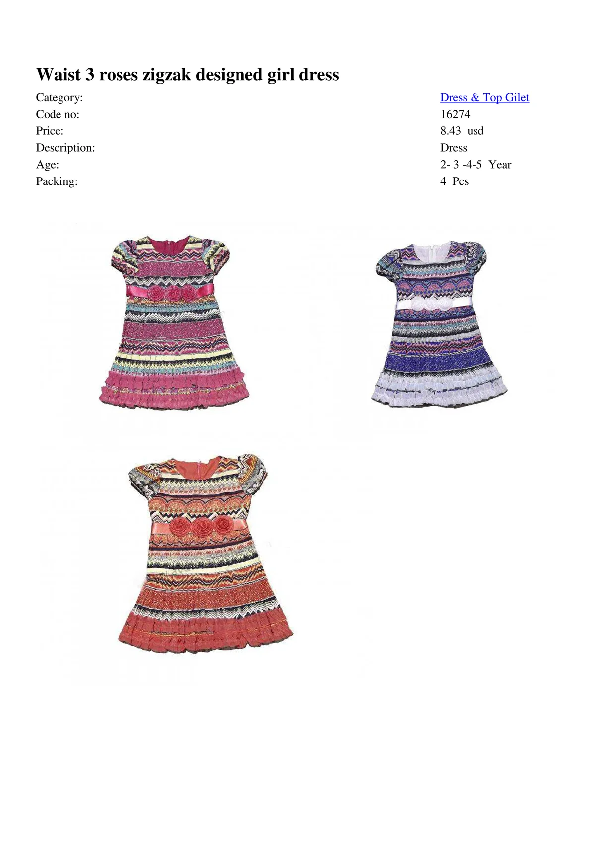 Export Girls & Boys Children Fashion Dress Model 62 — Baby & Children Clothing, Dresses & Kids Apparel | COIDET