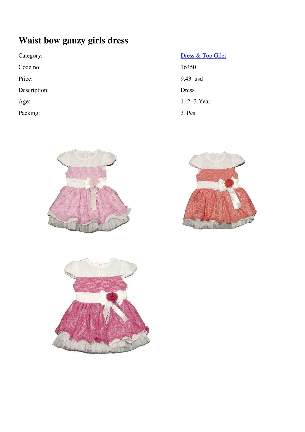 Export Girls & Boys Children Fashion Dress Model 63 — Baby & Children Clothing, Dresses & Kids Apparel | COIDET