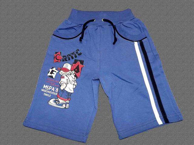 Export Girls & Boys Children Fashion Dress Model 82 — Baby & Children Clothing, Dresses & Kids Apparel | COIDET