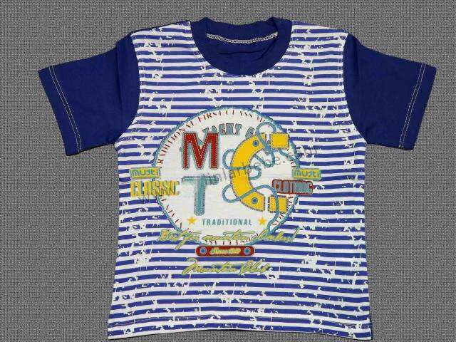 Export Girls & Boys Children Fashion Dress Model 90 — Baby & Children Clothing, Dresses & Kids Apparel | COIDET
