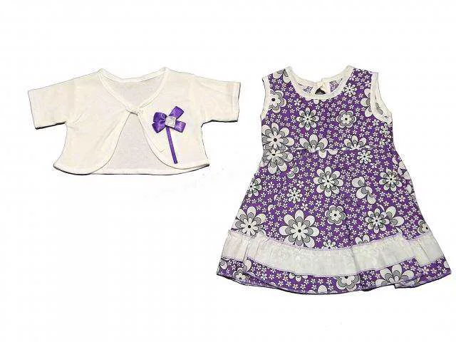 Export Girls & Boys Children Fashion Dress Model 237 — Baby & Children Clothing, Dresses & Kids Apparel | COIDET
